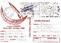 Click to enlarge the image