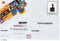 Click to enlarge the image
