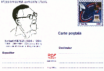 Click to enlarge the image