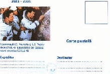Click to enlarge the image
