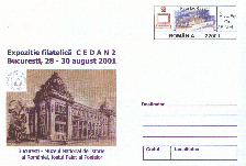 Click to enlarge the image