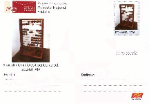 Click to enlarge the image