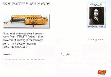 Click to enlarge the image