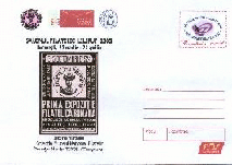 Click to enlarge the image