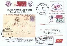 Click to enlarge the image