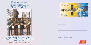 Click to enlarge the image