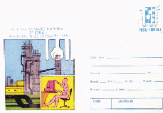 Click to enlarge the image