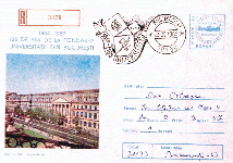 Click to enlarge the image