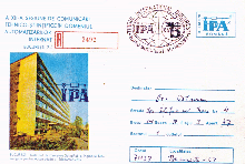 Click to enlarge the image