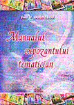 Click to enlarge the image