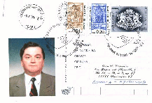 Click to enlarge the image
