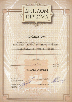 Click to enlarge the image