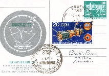 Click to enlarge the image