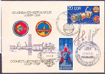 Click to enlarge the image