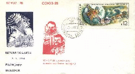 Click to enlarge the image