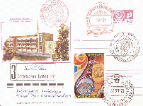 Click to enlarge the image