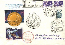 Click to enlarge the image