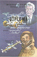 Click to enlarge the image