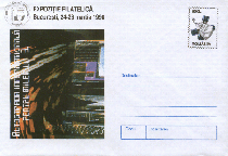Click to enlarge the image