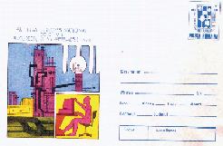 Click to enlarge the image