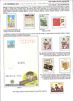 Click to enlarge the image
