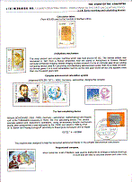 Click to enlarge the image