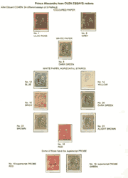 Click to enlarge the image