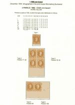 Click to enlarge the image