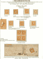 Click to enlarge the image