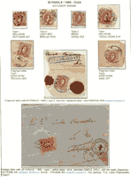 Click to enlarge the image