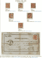 Click to enlarge the image