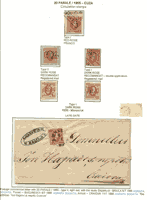 Click to enlarge the image