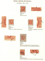 Click to enlarge the image