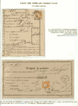 Click to enlarge the image
