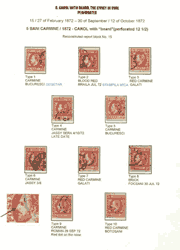 Click to enlarge the image