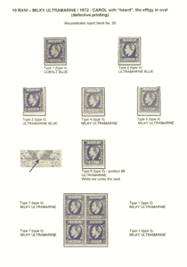 Click to enlarge the image