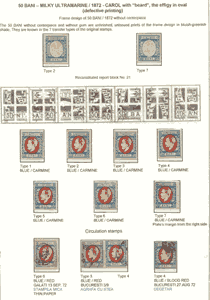 Click to enlarge the image