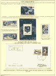 Click to enlarge the image