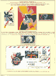 Click to enlarge the image