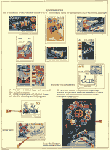 Click to enlarge the image