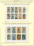 Click to enlarge the image