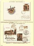 Click to enlarge the image