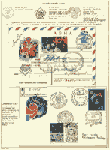 Click to enlarge the image