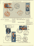 Click to enlarge the image