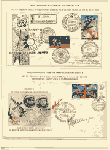 Click to enlarge the image