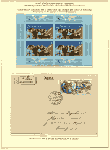 Click to enlarge the image