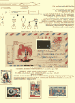 Click to enlarge the image