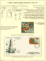 Click to enlarge the image