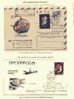 Click to enlarge the image