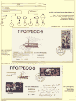 Click to enlarge the image